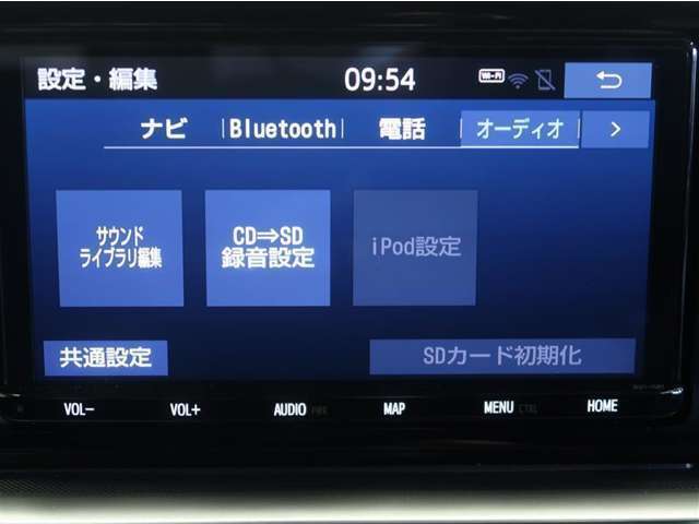 さまざまなオーディオソースを利用できます。Bluetooth接続でスマホと繋げて音楽を聴くことが出来ます♪