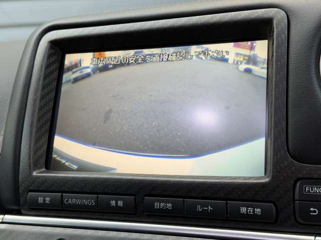 バックカメラも御座います！大きい車両だからこそバックカメラがあると駐車時なども安心して移動可能です！使用することが出来ないGTRも多いのでありがたい機能です！！