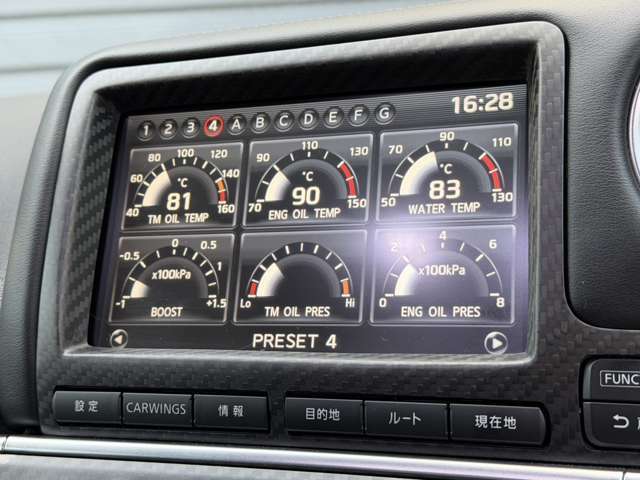 GTRならではのマルチファンクションディスプレイ！走行時に様々な情報を見ることが出来るのは安心ですね！お車を大切に乗るには必需品でございます！