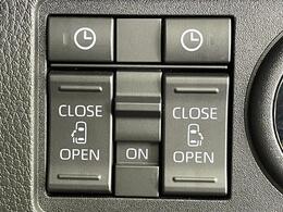 【運転席操作部】『運転席周辺の装備』の画像になります。快適なドライブを楽しむための機能が装備されています！運転席から触れるので使いやすいです！