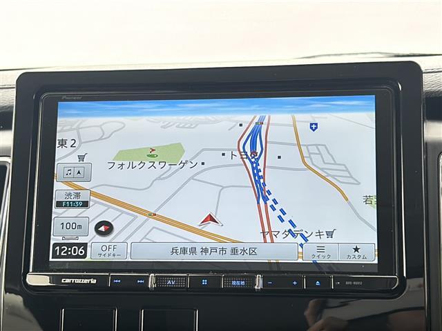 【純正ナビ】専用設計で車内の雰囲気にマッチ！ナビ利用時のマップ表示は見やすく、いつものドライブがグッと楽しくなります！