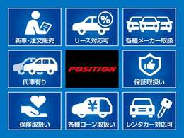 若年層から高年齢層まで幅広く気軽に来れるお店が売りです！