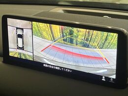 【360°ビューモニター】専用のカメラにより、上から見下ろしたような視点で360度クルマの周囲を確認することができます☆死角部分も確認しやすく、狭い場所での切り返しや駐車もスムーズに行えます。