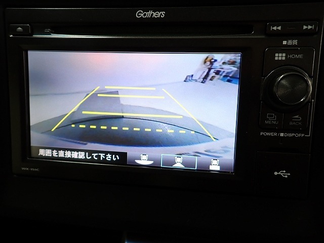 【リアカメラ】3パターンの映像表示で、後方確認をサポート！映像は『ノーマル』『広角』『真上』の3モードから選べます♪