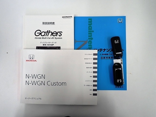 【取扱い説明書；オーナーズマニュアル】緊急時に助かりますね。それに加えメンテナンスノートがあるのは大切にされていた証拠です。