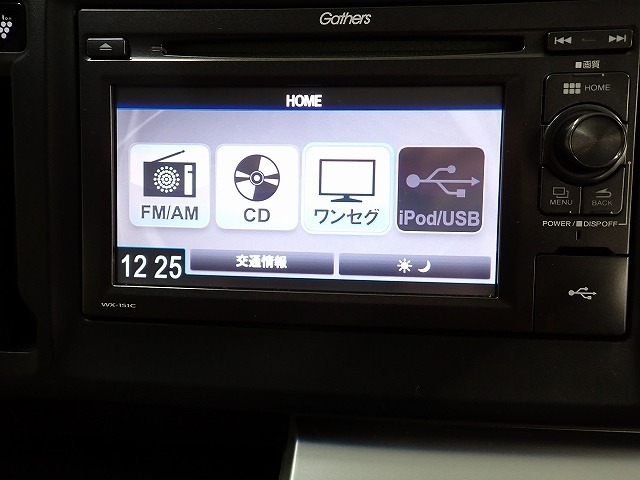 TVも見れます♪ちょっとした空き時間に楽しんでください！