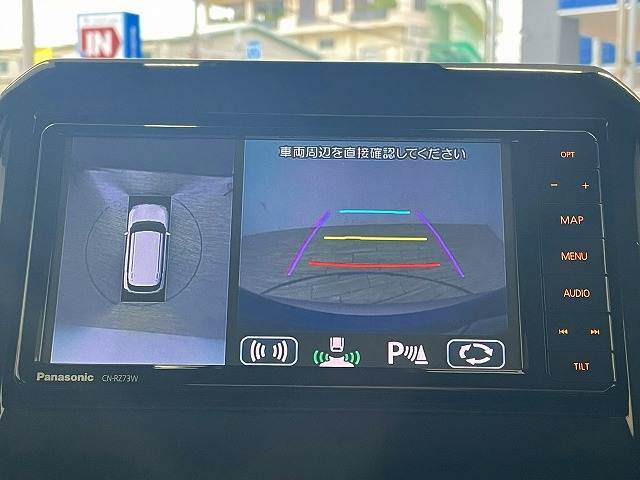 【パノラミックビューモニター】専用のカメラにより、上から見下ろしたような視点で360度クルマの周囲を確認することができます☆死角部分も確認しやすく、狭い場所での切り返しや駐車もスムーズに行えます。