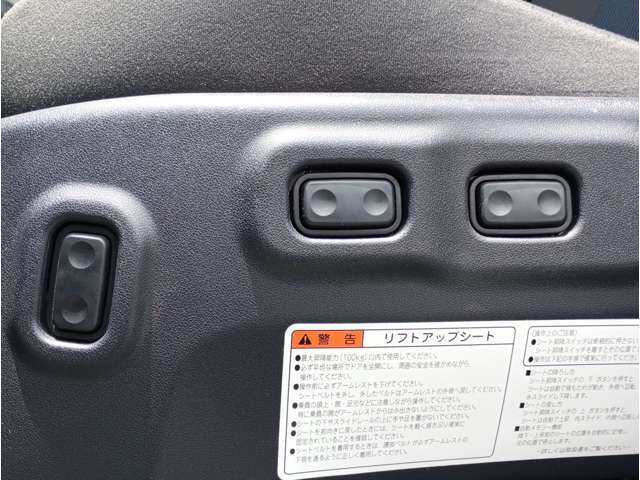 福祉車両のみ100台以上展示！静岡から良質な福祉車両を全国に。福祉車両ヤマシタオート