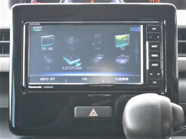 Bluetooth機能付きオーディオでお気に入りの音楽と楽しいドライブをお楽しみください♪