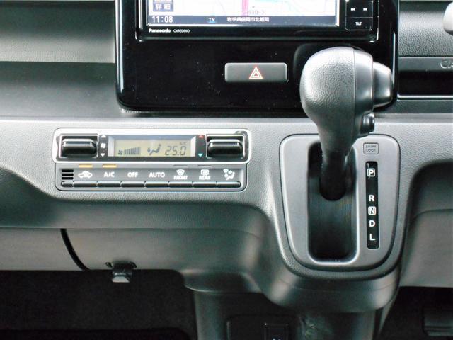オートエアコンは一度室温を設定すると、後はエアコンが風量や吹き出し温度を、室温センサーや日射センサーなどで計測し、自動的にコントロールしてくれとっても便利です♪