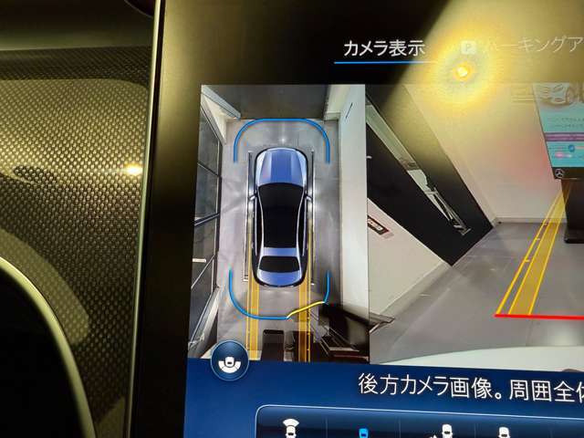 ナビゲーションシステムも多様化して参りました。好きな音楽が好きなメディアで楽しめます。USBインターフェース、SDカード、Bluetoothなど様々な接続方法に対応しており、楽しいドライビングを演出。