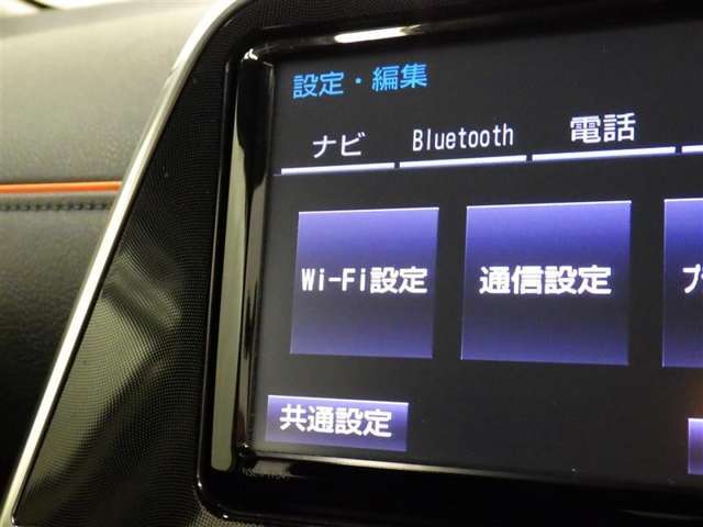 自動車保険の御加入も当店で！土日祝も営業しておりますので、万が一の事故対応もお任せください。