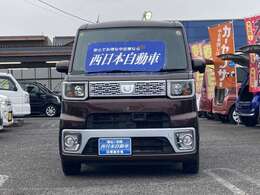 さらに詳しい装備は当社HPへ