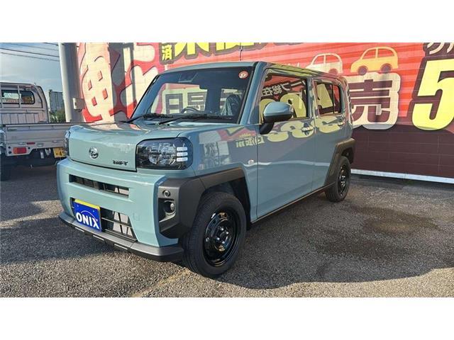 創業40年以上の実績と信頼のお店ですので、ご不明な点がございましたら、いつでもご安心してお気軽にお問い合わせ下さい 【Tel: 043-496-1222】