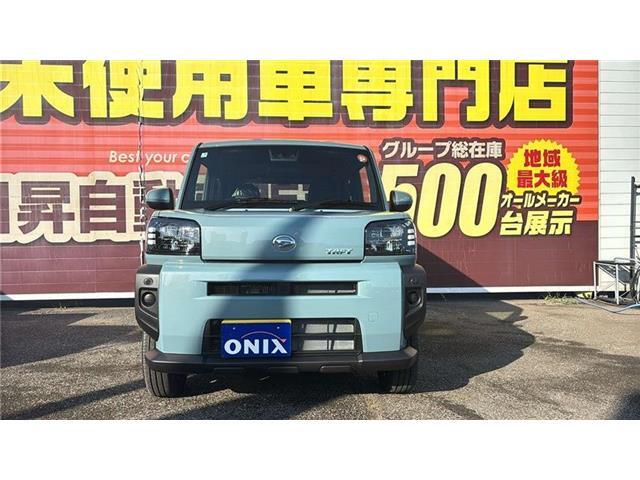 新車も中古車もONIXなら安心のアフターサービスがあります！！