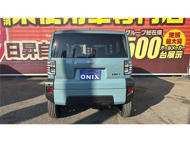 株式会社オートコミュニケーションズ　成田店の車両を拝見頂きありがとうございます。ご不明な点やなどご要望がございましたら、お気軽にメールもしくは、TEL：043-496-1222にてお問い合わせください。