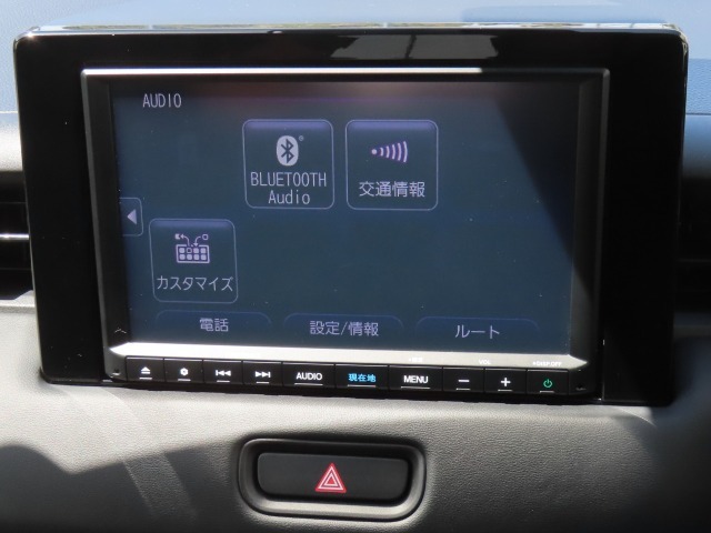 【 ホンダ純正ギャザズ・VXM-225VFEi  】Bluetooth接続に対応しています。その他、TVやAM/FMラジオの視聴・CDやDVD再生・USB接続などが可能です。