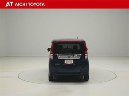 『TOYOTA認定中古車』は「まるごとクリーニング」で綺麗な内外装、「車両検査証」はプロによるチェック、買ってからも安心の「ロングラン保証」、3つの安心安全を標準装備したトヨタのブランドU-Carです