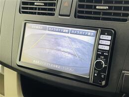 【カーナビ】ナビ利用時のマップ表示は見やすく、いつものドライブがグッと楽しくなります！