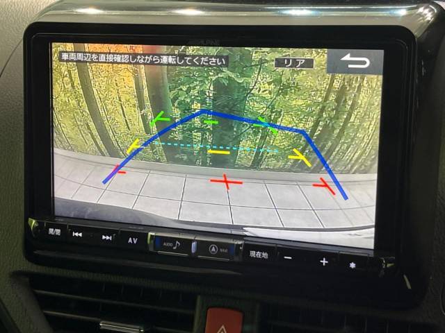 【バックカメラ】駐車時に後方がリアルタイム映像で確認できます。大型商業施設や立体駐車場での駐車時や、夜間のバック時に大活躍！運転スキルに関わらず、今や必須となった装備のひとつです！