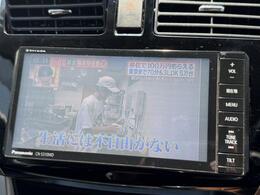 県内外からのお問い合わせお待ちしております。