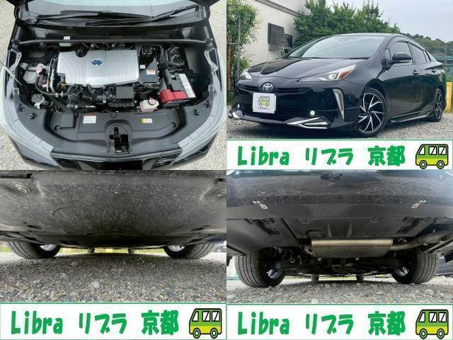 支払総額は登録費用、整備費用、自動車税、などすべてを含めた価格になりますのでご安心ください！遠方の登録やご納車には別途費用が掛かることがございます。詳しくは当店までお気軽にご相談ください。