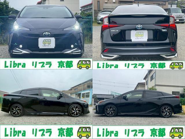 《鑑定書付》「第三者機関による、車両状態の鑑定書が付いています。修復歴の内容や内外装の状態のご確認をして頂けます。