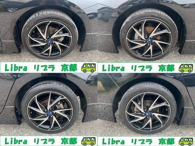 在庫車両はオークションでの仕入れやお客様から買取や下取りした車両になります。機関系、修復歴、外装や内装の状態などを明確にご説明いたします。