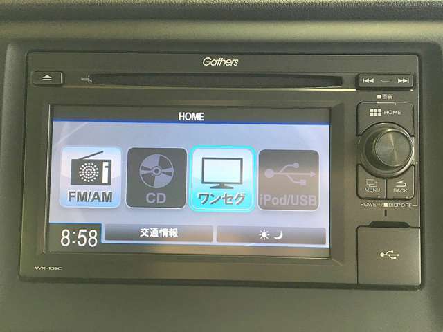 純正ディスプレイオーディオ付きです！USB接続も可能となります！