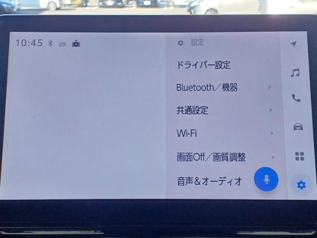 今の愛車いくらで売れるの？他社で査定して思ったより安くてショック・・・そんなお客様！是非一度WECARSの下取価格をご覧ください！お客様ができるだけお得にお乗り換えできるよう精一杯頑張ります！