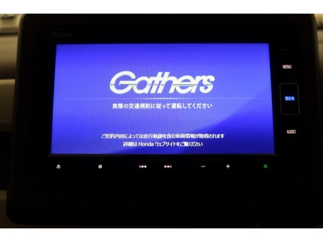 【オーディオ機能】ナビに一体のオーディオは、フルセグTVの他にDVD/CDプレーヤーを装備♪もちろんFM/AMラジオもお聞きいただけますよ♪