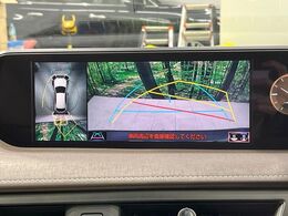 【パノラミックビューモニター】専用のカメラにより、上から見下ろしたような視点で360度クルマの周囲を確認することができます☆死角部分も確認しやすく、狭い場所での切り返しや駐車もスムーズに行えます。