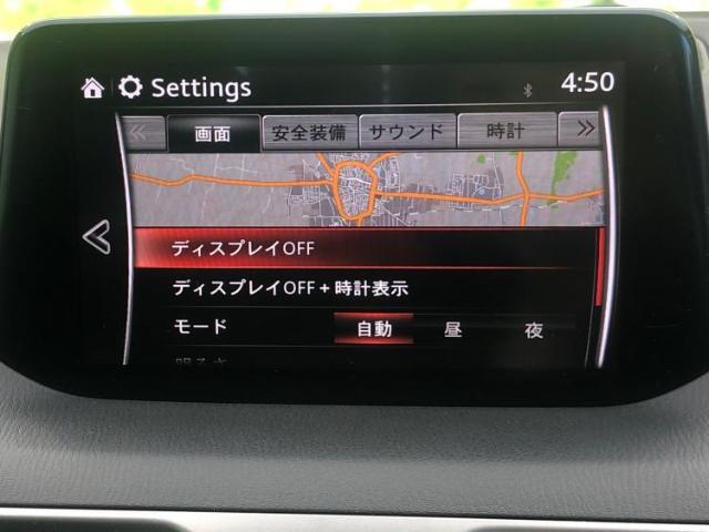 ナビ、ドラレコ、ETC、フリップダウンモニター、デジタルインナーミラーetc…後付け可能です！オプションも豊富に取り揃えておりますのでご安心ください！