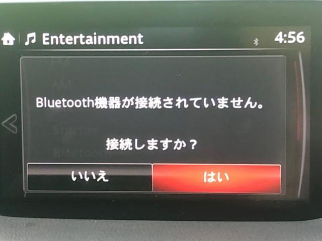 分割でのお支払いをご検討のお客様！まずはお見積りだけでも是非お問い合わせください！お客様に最適なお支払いプランをご提案いたします！