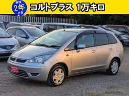お支払い総額には、法定費用・車検費用・月割り自動車税・自賠責保険全て含まれております。