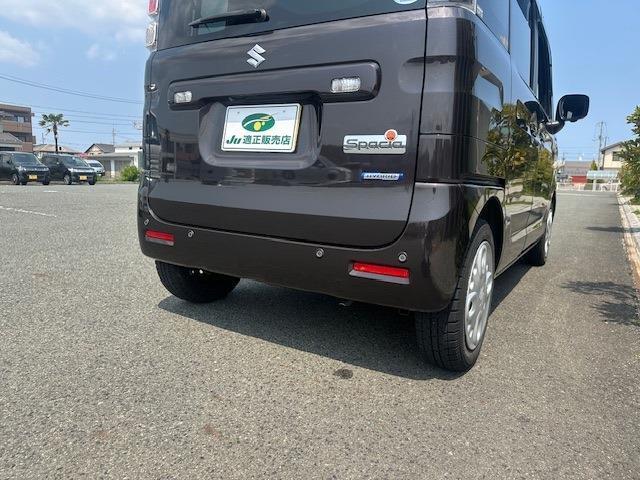 コーナーソナー