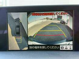 ご来店頂く全てのお客様をスタッフ一同笑顔で、お出迎えさせて頂きます。　些細なことでも構いませんので、ご連絡をお待ちしております。　　お問い合わせ電話番号は、0567-32-5430までお願い致します。