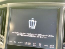 【純正ナビ】人気の純正ナビを装備しております。ナビの使いやすさはもちろん、オーディオ機能も充実！キャンプや旅行はもちろん、通勤や買い物など普段のドライブも楽しくなるはず♪