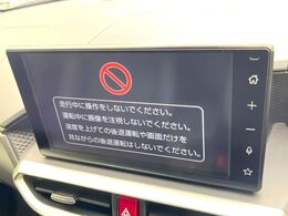 【ディスプレイオーディオ】お持ちのスマートフォンと連携して、ナビやbluetoothでの音楽再生が可能です♪デザインはもちろん操作性も良好！別途ナビ機能の取付けも可能です♪
