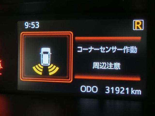 クリアランスソナー付きです。