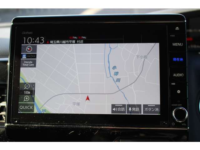 全国対応2年保証付　車検整備付　衝突軽減ブレーキ　ナビTV　バックモニター　両側パワースライドドア　ETC　スマートキー　ハーフレザー　Bluetooth接続　純正アルミホイール　ターボ　コーナーセンサー