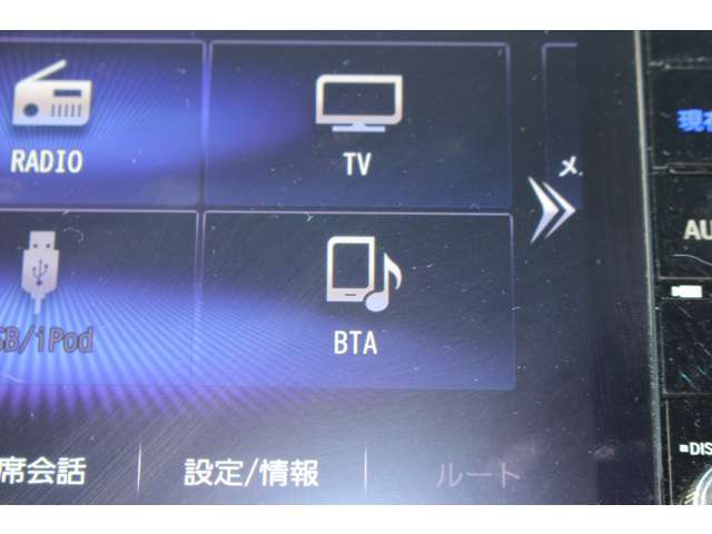 全国対応2年保証付　車検整備付　衝突軽減ブレーキ　ナビTV　バックモニター　両側パワースライドドア　ETC　スマートキー　ハーフレザー　Bluetooth接続　純正アルミホイール　ターボ　コーナーセンサー
