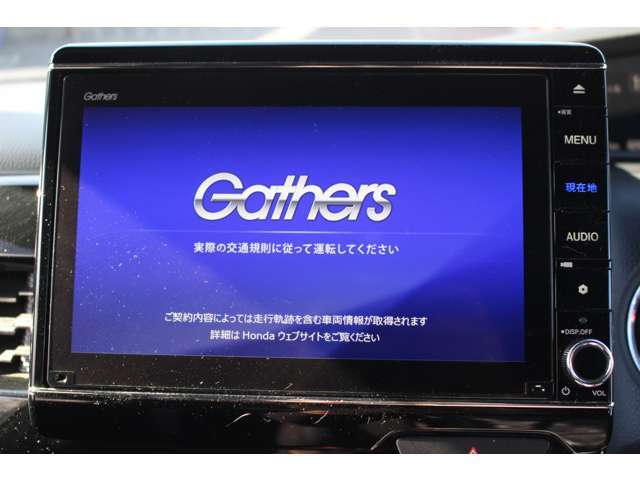 全国対応2年保証付　車検整備付　衝突軽減ブレーキ　ナビTV　バックモニター　両側パワースライドドア　ETC　スマートキー　ハーフレザー　Bluetooth接続　純正アルミホイール　ターボ　コーナーセンサー