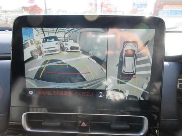 ☆パノラミックビューモニター☆カラーガイド付きバックモニター☆