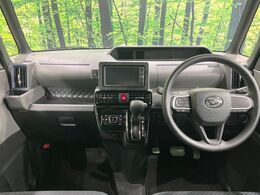 グループ総在庫数約30，000台！！全国の系列店からメーカー・車種問わずご紹介出来るので、あなたにピッタリのお車が見つかるはずです♪まずはお問い合わせ下さい☆