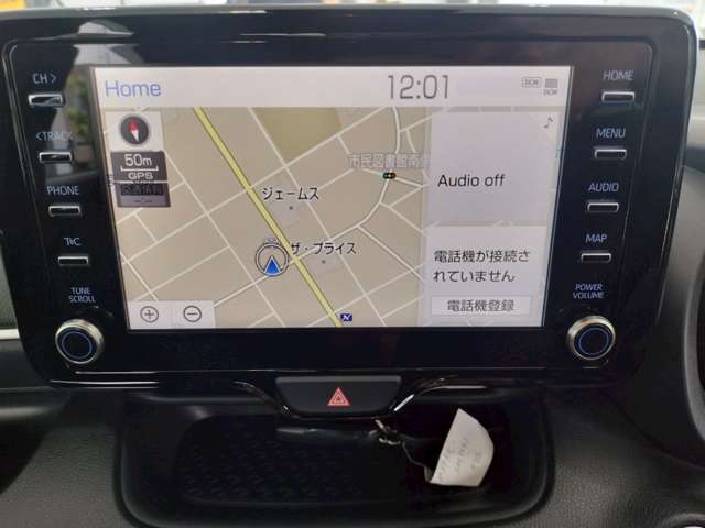 地図もついてるから、目的地まで楽々検索♪安心してお出かけに行けます♪