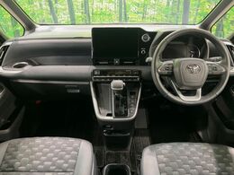 グループ総在庫数約30，000台！！全国の系列店からメーカー・車種問わずご紹介出来るので、あなたにピッタリのお車が見つかるはずです♪まずはお問い合わせ下さい☆