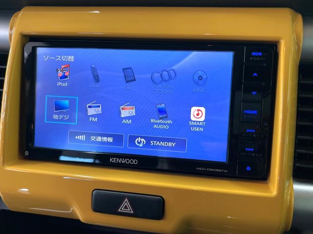 【ナビゲーション】目的地までしっかり案内してくれる使いやすいナビ。Bluetooth接続すればお持ちのスマホやMP3プレイヤーの音楽を再生可能！毎日の運転がさらに楽しくなります！！