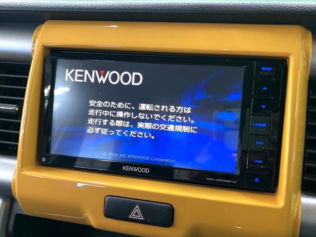 【ナビゲーション】使いやすいナビで目的地までしっかり案内してくれます。各種オーディオ再生機能も充実しており、お車の運転がさらに楽しくなります！！