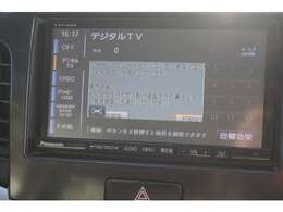 自動車保険も取り扱っています。お見積もりからでもOKです。お気軽にお問い合わせください